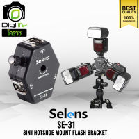 Selens Flash Shoe SE-31 , 3in1 Hotshoe Mount Flash Bracket