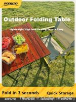 hyfvbu□♨  Sonuto Outdoor BBQ Camping Table Self-driving Tour Aluminum Alloy Desktop Wood Grain Paint