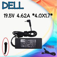 Adapter Dell 19.5v 4.62a 4.0x1.7 / อแดปเตอร์ เดลล์ 19.5v 4.62a หัว 4.0x1.7 แถมฟรีสายไฟ