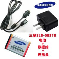 2023xx Samsung NV8 NV10 L83T L70 NV20กล้อง SLB-0837B สายข้อมูลชาร์จแบตเตอรี่