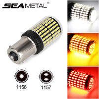 SEAMETAL 1ชิ้น/2ชิ้น ไฟเลี้ยว12V 144ชิพไฟ 1156 1157 เลี้ยว ไฟเบรก ไฟถอย