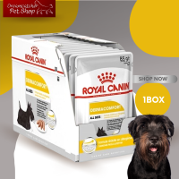 Royal canin all size dermacomfort pouch 1 box อาหารเปียกสำหรับสุนัขผิวแพ้ง่ายยกกล่อง