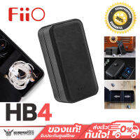 FiiO HB4 กระเป๋าหนังเก็บหูฟังหรือเครื่องเล่น ปรับแต่งช่องภายในได้ สามารถจัดวางได้ตามต้องการ สวยงาม