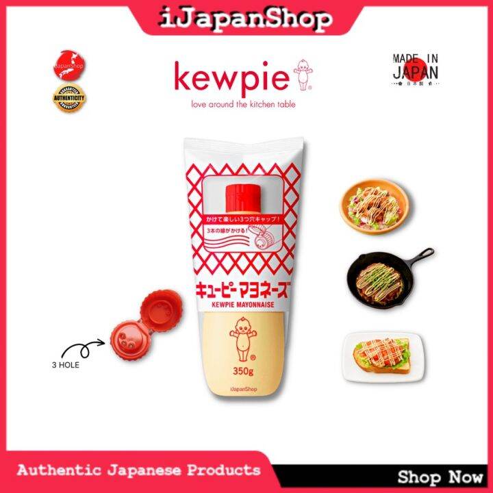 Kewpie Japanese Mayonnaise 350g TripleHole Cap Mayo Made in Japan