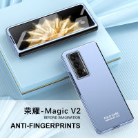 ขายส่งสำหรับ Honor Magic V2กรณี Premium Matte Anti ลายนิ้วมือพับสำหรับ Honor Magic V2ป้องกันหน้าจอฟิล์มแก้วจัดส่งฟรี