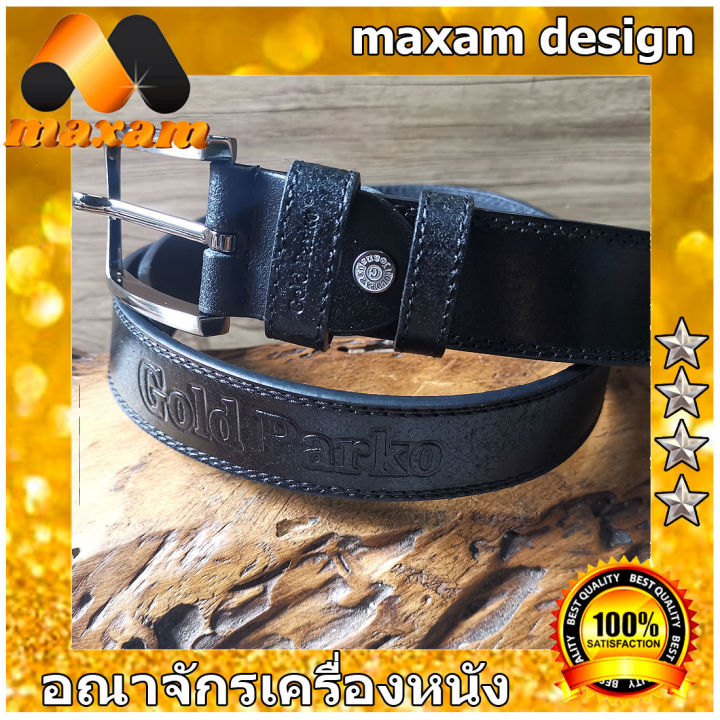 super-black-เย็บลายคู่-คุณภาพเกรด-a-เข็มขัดหนังเเท้ยาวตลอดเส้น-45-นิ้ว-หนังเเท้ๆ-ใช้นานใช้ทน