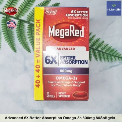 Schiff - MegaRed Advanced 6X Better Absorption Fish Oil 800 mg 80 Softgels โอเมก้า 3 น้ำมันปลา  โอเมก้า3 Omega3 Omega 3