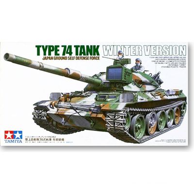 Tamiya 35168 135ประเภท74ถังฤดูหนาวรุ่นญี่ปุ่น Ground Defense Force ประกอบชุดอาคารชุดสำหรับ dam ชุดงานอดิเรก DIY