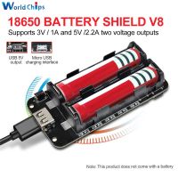 {:”》โล่แบตเตอรี่ลิเธียมสอง18650 V8 5V/3A 3V/1A แบตสำรองโมดูลชาร์จแบตเตอรี่ไมโคร USB สำหรับ ESP32 Arduino ที่ ESP8266 WIFI