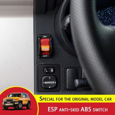 ESP Anti-Skid ABS Switch Mud Escape Switch Part for Toyota Fj Cruiser Prado Wheel System Modification Off-Road Non-Slip
