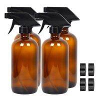 【YP】 500ml 4 Pack Glass Spray Bottles (16 OZ) -Durable and Refillable -