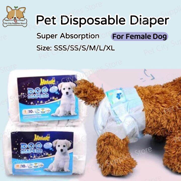 【in stock】 Pet City Female Dog Disposable Diaper 10pcs Training Pad Pee