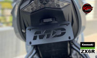 ท้ายสั้น MD FOR KAWASAKI ZX6R