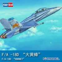 Henghui model HobbyBoss 1/48 80322 F/A - 18 d bumblebee assemble aircraft