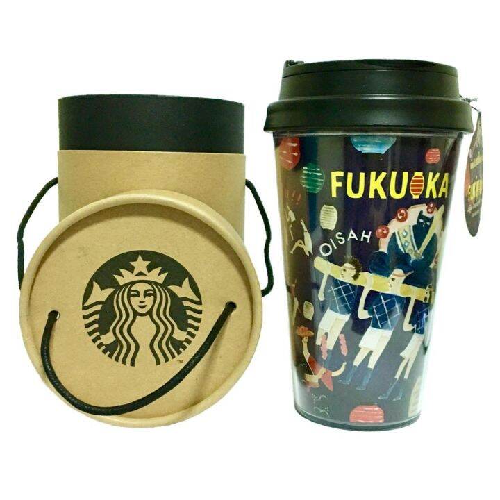 ﻿Starbucks Tumbler Japan Geography Series 12 oz FUKUOKA Lazada.co.th