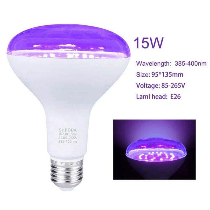 2x-e26-15w-ultraviolet-uv-lamp-black-light-bulb-fluorescent-detection-lamp-220v-110v-home-dj-party-decoration