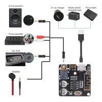 BT5.0 Audio Receiver MP3 Bluetooth Decoder Lossless Car Speaker Audio Amplifier Board with Case+AUX Audio Cable DC3.7-5V