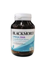 Blackmores Omega DHA แบลคมอร์ส โอเมก้า ดีเอชเอ 1 ขวด (ุ60 แคปซูล)