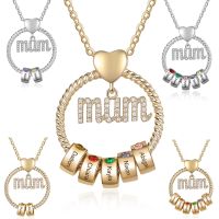 ▩✟✶  Day Personalized 1-6 Kid Name Bead Necklaces for Birthstone Round Pendant Birthday Mother Grandma