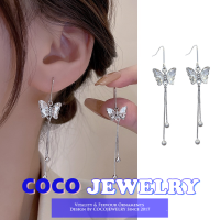 COCOJEWELRY คุณภาพสูงผีเสื้อพู่ต่างหูแฟชั่นผู้หญิงใหม่อินเทรนด์ยาวอารมณ์ Cool สไตล์บุคลิกภาพต่างหู