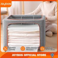 （QIQI tool）  JOYBOS FabricBox ออแกไนเซอร์ถุงพับเก็บได้ซักรีดผ้าห่ม Plu การจัดเก็บ