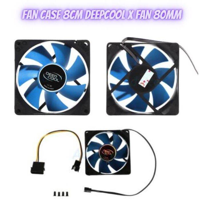 FAN CASE 8cm DEEPCOOL X FAN 80mm Lazada.co.th