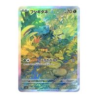 10Pcs/Set Pokemon Charmander Squirtle Bulbasaur Flash Cards Charizard Mew Classic Game Anime Collection Cards Gift Toys