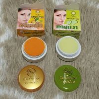 ▶️ Heng Beauty ครีมเฮงบิวตี้ ครีมขมิ้น ครีมแตงกวา ของแท้100% [มีบริการเก็บเงินปลายทาง] [ ผลิตภัณฑ์ความสวย ]