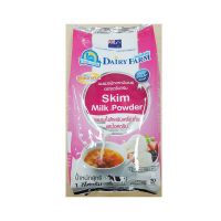 [พร้อมส่ง!!!] แดรี่ริช นมผงพร่องมันเนย 1 กิโลกรัมDairy Rich Partly Skim Milk Powder 1 kg