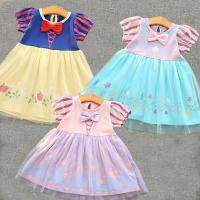 [Free ship] 2022 New Childrens Baby Skirt