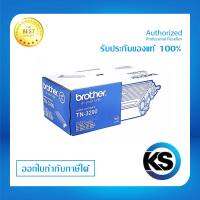 Brother TN-3290สำหรับเครื่องปริ้นท์ Brother HL-53xx series/ HL-5380DN/ DCP-8085DN/ MFC-8380DN รับประกันของแท้จากศูนย์