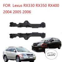 1คู่สำหรับ Lexus RX330 RX350 RX400 2003 2004 2005 2006ตัวยึดแหวนกันสะเทือนด้านหน้า