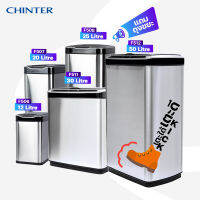 CHINTER ถังขยะเซ็นเซอร์ระบบสัมผัส และโมชั่นเซ็นเซอร์ 12,20,25,30,50 ลิตร สี SILVER (เตะได้) 3ขนาดให้เลือก