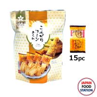 MORIHAKU KONGARI CORN ARARE 15PC (17459) ขนมข้าวอบกรอบรสข้าวโพด JAPANESE RICE CRACKER