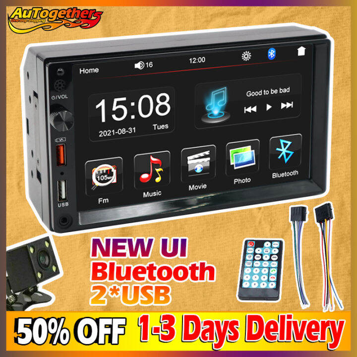 2 Din Car Stereo 7 INCH 2USB Touch Screen Multimedia Player 2Din Car ...