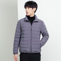 [COD] down jacket mens white duck stand-up collar winter solid simple all-match casual