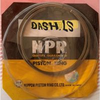 NPR แท้ 100% รุ่น DASH,LS125 เฉพาะแหวน