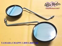 YAMAHA CHAPPY LB50 LB80 Y80 MIRROR SET LH - RH "CHROME" (8 mm.) #กระจกมองข้าง ทรงกลม คลาสสิค (เกลียว 8 มม.) มียาง