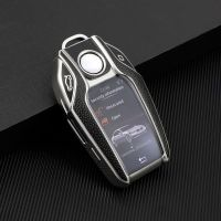 TPU Full Car Key Case Cover Car Fully Key Case Shell for BMW 7 Series 740 6 Series GT 5 Series 530i X3 Display Auto Key Protect