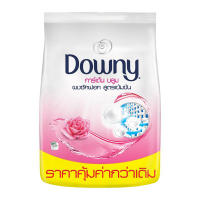 [พร้อมส่ง!!!] ดาวน์นี่ ผงซักฟอกสูตรเข้มข้น กลิ่นการ์เด้นบลูม 2200 กรัมDowny Concentrate Detergent Garden Bloom 2200g