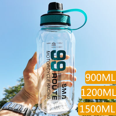 1500ml BPA FREE Sport Water Bottle for Water Fitness Waterbottle Drink Space Cup Bottle Outdoor Drinking Bottle for School Kids