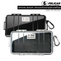 Pelican 1060 micro case - กล่องกันน้ำกันกระเเทก