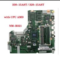 DG425/DG525/DG725 NM-B321เมนบอร์ด Lenovo Ideapad 320-15AST / 330-15AST เมนบอร์ดแล็ปท็อปที่มี CPU AMD 100% งานทดสอบ