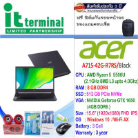 NOTEBOOK (โน้ตบุ๊ค) ACER ASPIRE 7 A715-42G-R7RS (BLACK)