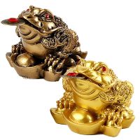 1pc Chinese Mini Fortune Lucky Coin Frog Feng Shui Money Toad Fortune Wealth for Office Decoration Tabletop Ornaments Lucky Gift