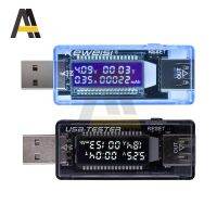 【LZ】♀▲  3 em 1usb voltímetro 3a amperímetro atual 4-20v tensão testador lcd display digital de energia bateria capacidade tester usb carga indicat