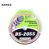 (2pcs/lot) ZARSIA BS-2055 Rainbow colorful Badminton String 0.70mm Durable training Badminton strings  Strings