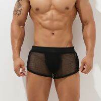 New Mens Boxers Shorts Mesh Lining Pajamas Shorts at Home Casual Trunks Quick Dry Breathable and Comfortable