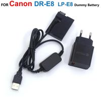 DR-E8 LP-E8 Dummy Battery+ACK-E8 Power Bank Adapter USB Cable+Charger For Canon EOS T2i T3i T4i T5i 550D 600D 650D 700D X4 X5 X6