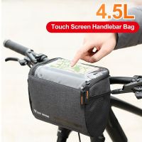 2023♟ Touch Screen Phone Handlebar Bag 4.5L Bike Front Bag Insulated Bicycle Cooler Bag Double Zipper Trunk Pannier Pack Cycling Acces